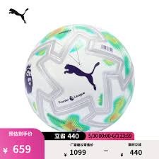 2026/2027赛季AC米兰意甲联赛完整赛程一览